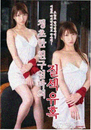 风起云间 历史题材动漫